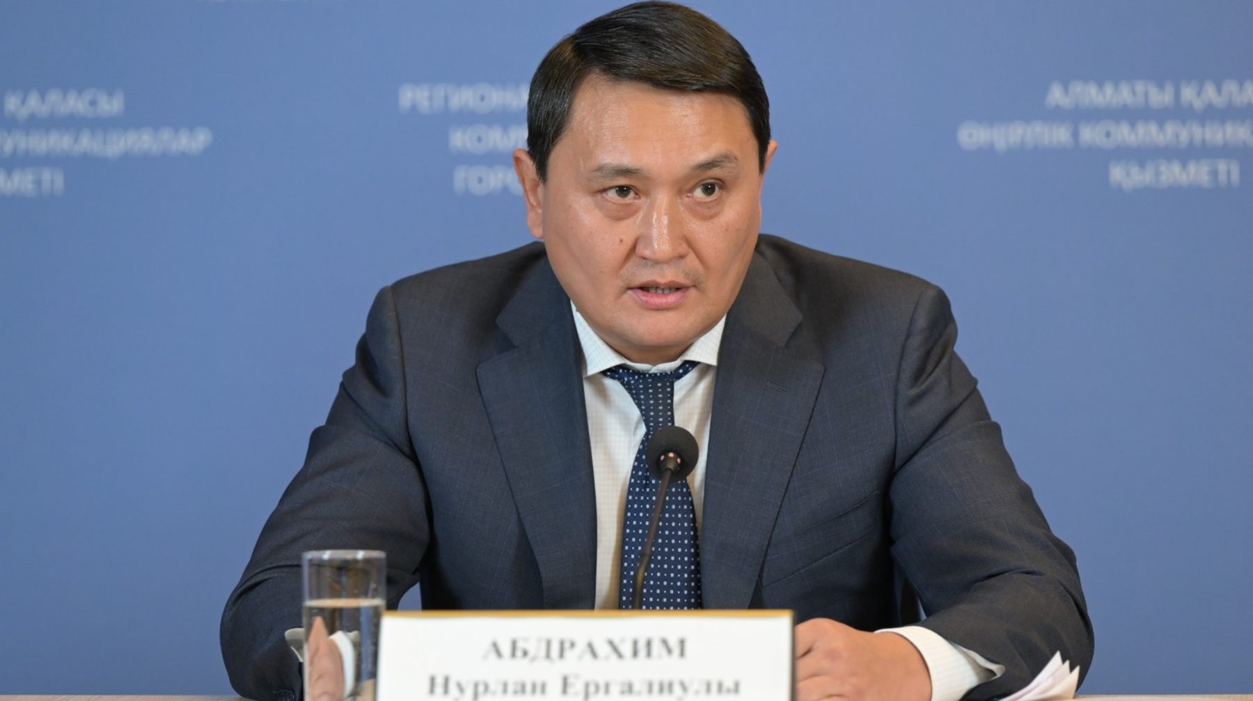 Алматыда инклюзивті инфрақұрылым мен әлеуметтік орталықтар дамуда