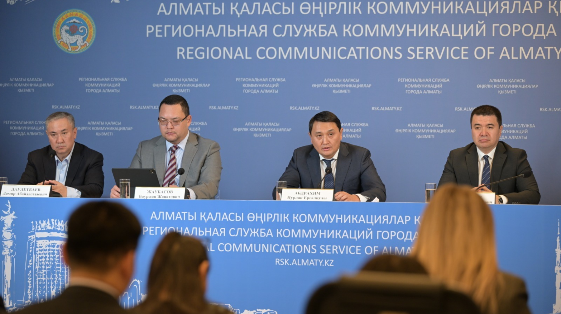 Almatyda ataýly áleýmettik kómek: qıyn jaǵdaıdan shyǵýǵa baǵyttalǵan ýaqytsha qoldaý