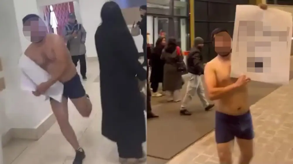 ىشكى ىستەر مينيسترلىگى ازاماتتارعا ۇندەۋ جاسادى