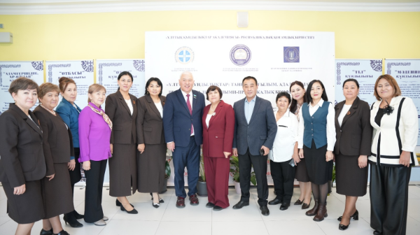 Almatyda ulttyq qundylyqtarǵa arnalǵan ǵylymı-praktıkalyq konferensıa ótti