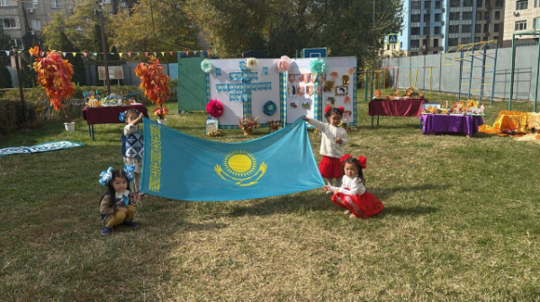 «مەنىڭ رەسپۋبليكام- مەنىڭ  ماقتانىشىم!» 