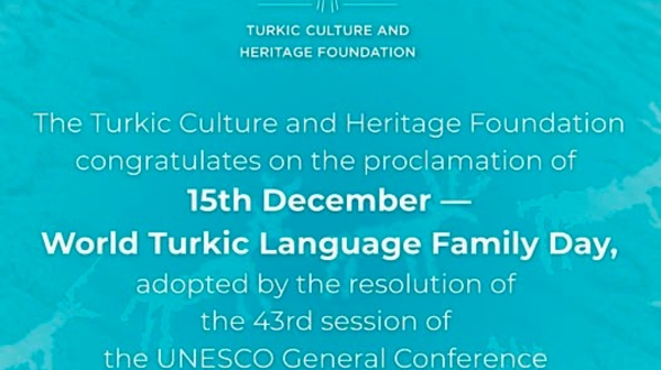 15 جەلتوقسان - دۇنيەجۇزىلىك تۇركى ءتىلى توبىنىڭ كۇنى