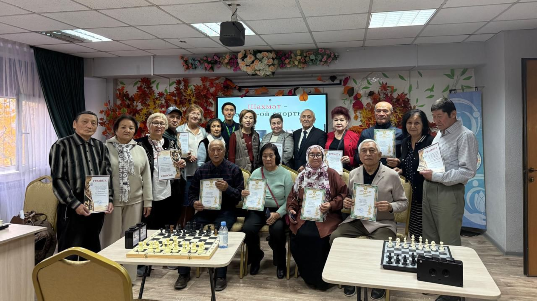 الماتىدا قارتتار ايلىعى اياسىندا 25 ءىس-شارا ءوتتى