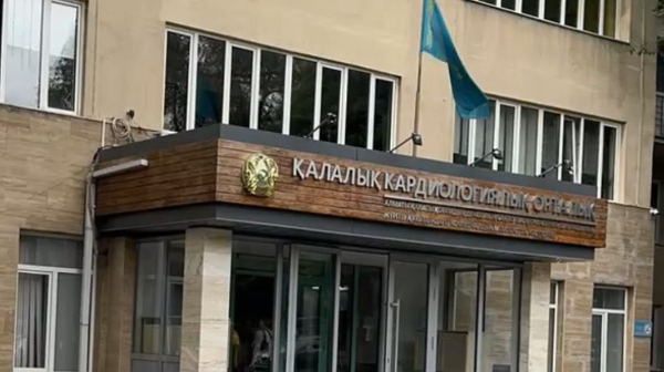 Almaty Qalalyq kardıologıalyq ortalyǵy júrek transplantasıasyn júrgizýge ýákiletti ortalyqtar tizimine engizildi