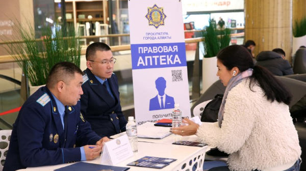 «قۇقىقتىق ءدارىحانا» جوباسى الماتىلىقتارعا ءوز قۇقىقتارىن قورعاۋعا جانە قۇقىقتىق ساۋاتتىلىعىن ارتتىرۋعا كومەكتەسەدى 