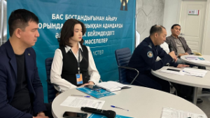 Түрмеден шыққандардың тағдыры дөңгелек үстелде талқыланды