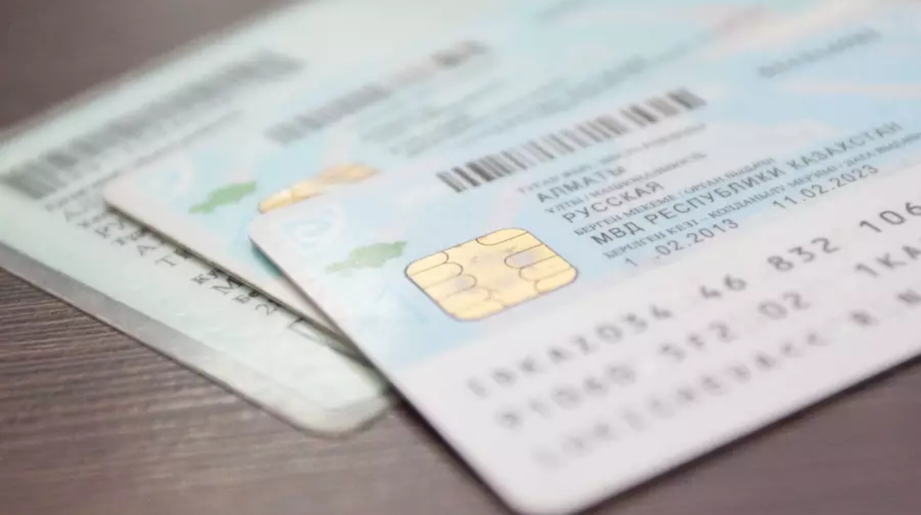 اتى، تەگى جانە اكەسىنىڭ اتىن وزگەرتكەن تۇلعالاردىڭ ەسەبى 