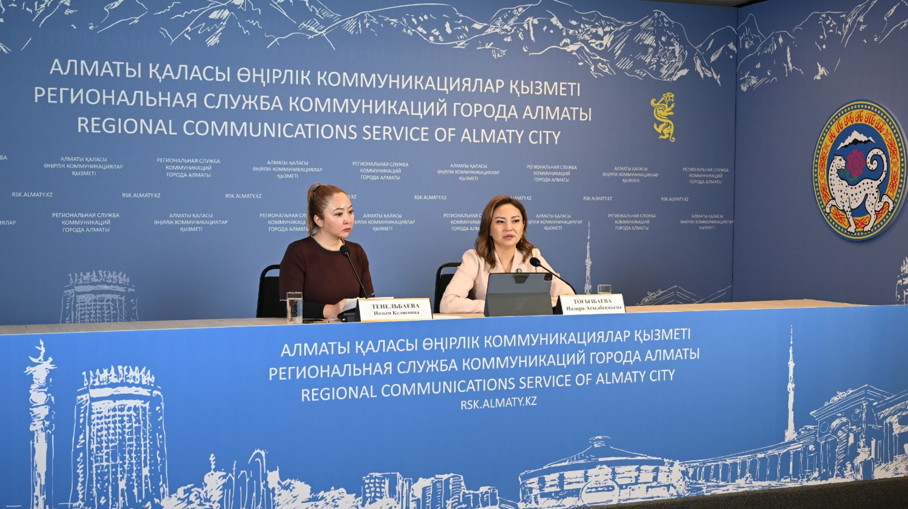 الماتىنىڭ ناۋرىزباي اۋدانى الەۋمەتتىك قولداۋدى كۇشەيتىپ، تۇرعىندارعا جاڭا مۇمكىندىكتەر اشىپ بەرىپ جاتىر