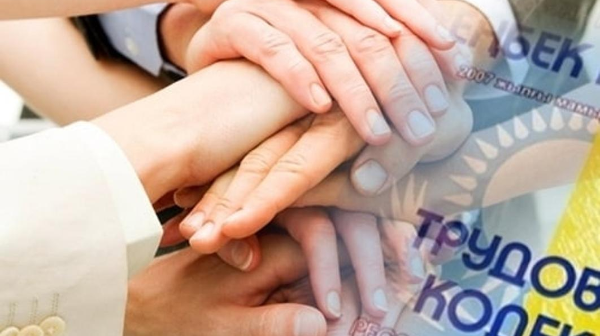 Елімізде 10 мыңға жуық жұмысшы жалақысын ала алмай жүр: инспекторлар 2,3 млрд теңге берешек анықтады