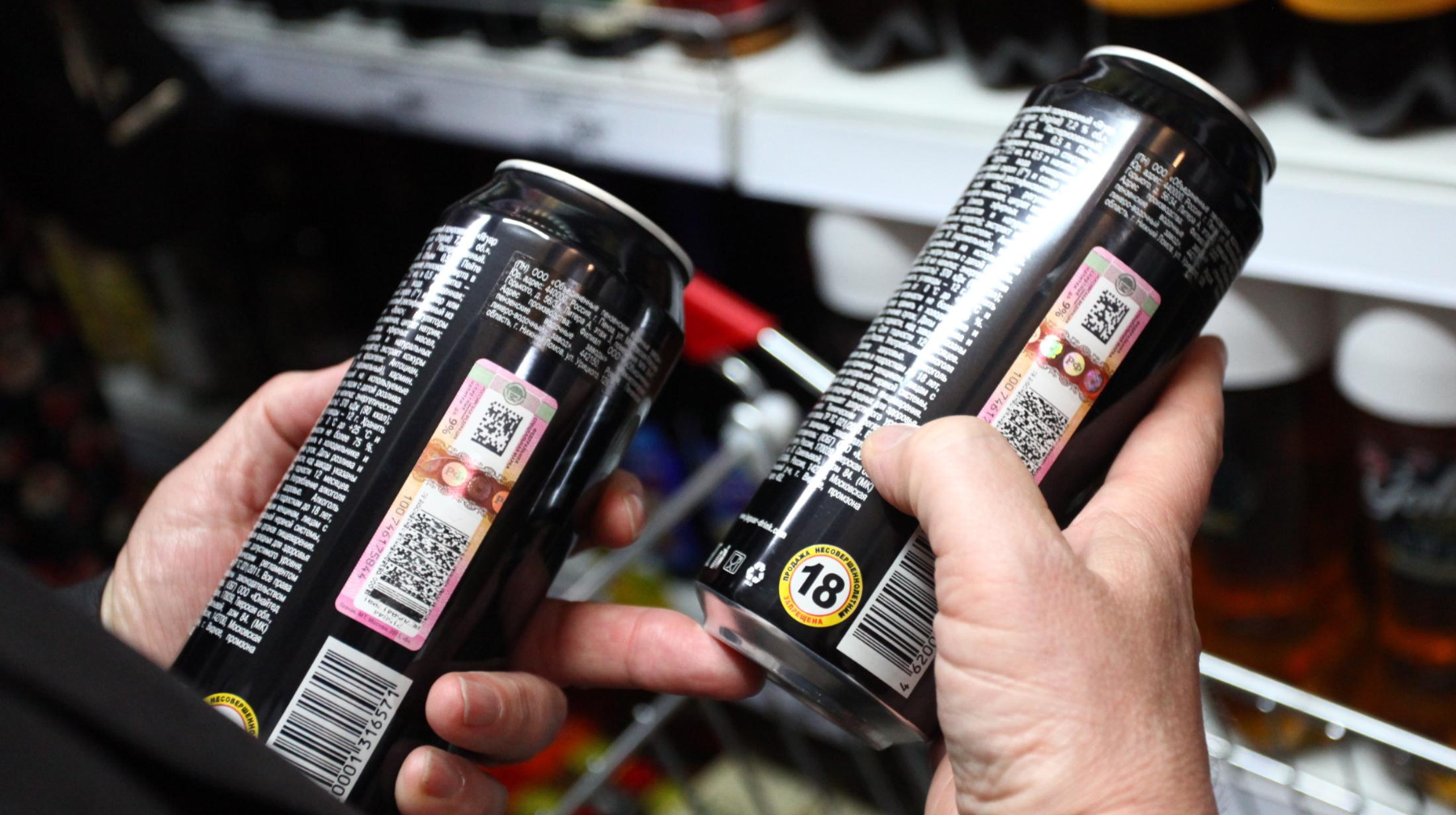 21 жасқа толмағандарға энергетикалық сусын сатқандар жауапқа тартылуы мүмкін