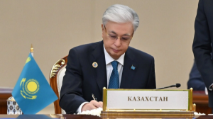 Орталық Азия мемлекеттері басшылары қандай құжаттарға қол қойды?