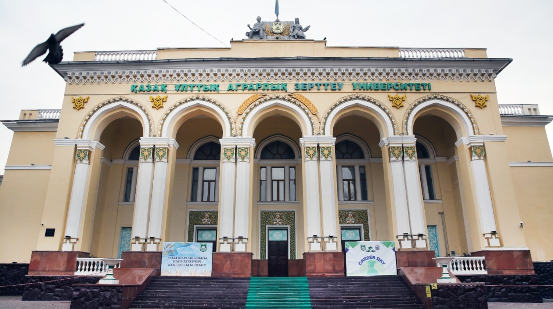 “Балам – ең басты жобам”: Алматыда балалардың салауатты өмір салтына арналған форумы өтті