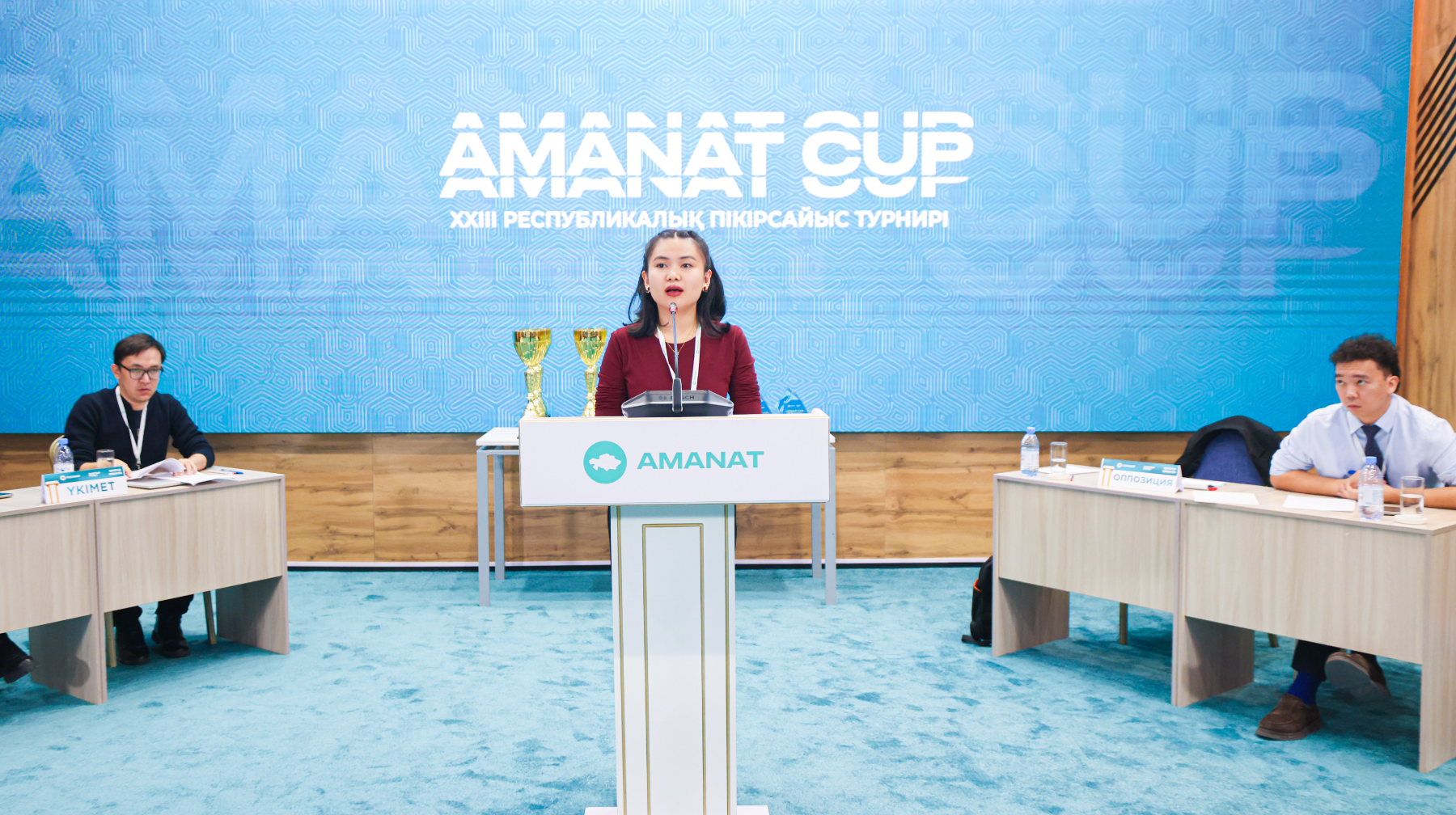 Алматы қаласының қатысушылары «Аmanat cup» республикалық дебат турнирінде жүлделі орындарға ие болды