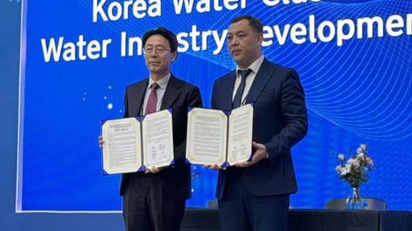 Алматы Корея Республикасымен озық су технологияларын енгізу үшін серіктестік орнатты