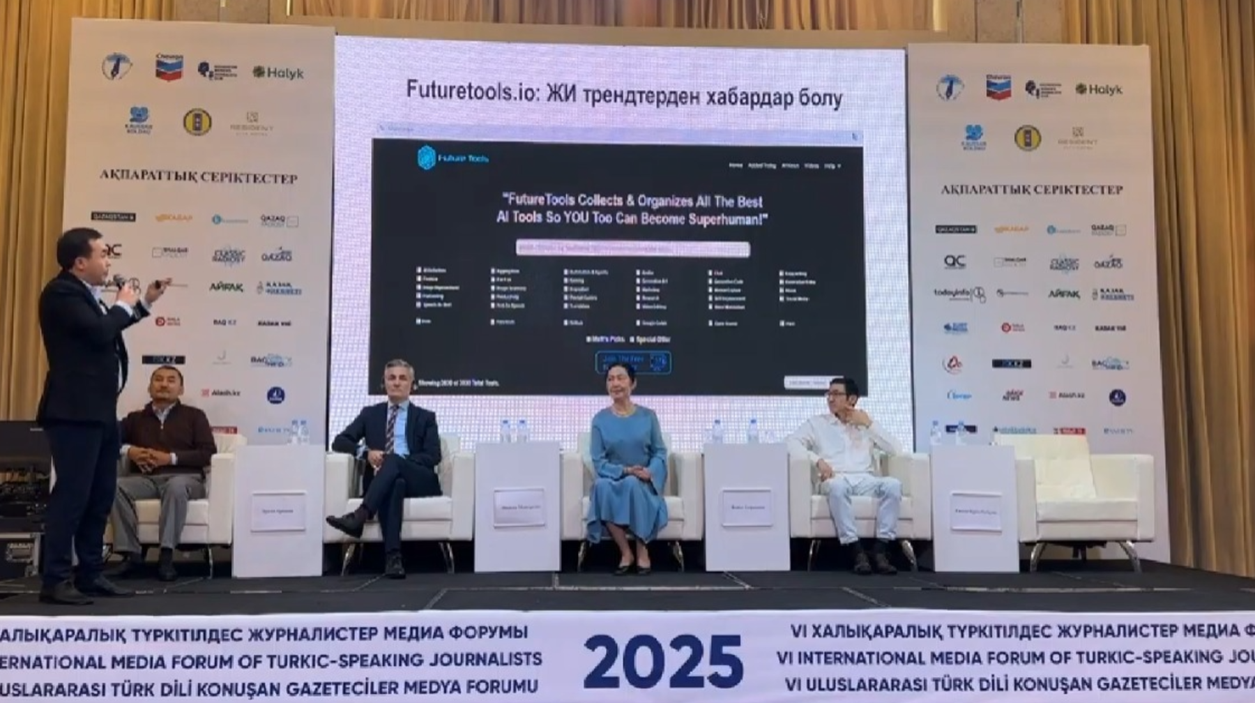 Медиабизнесті тұрақтандырудың жаңа моделі: жазылым, донат, жарнама және гранттар – сала өкілдері кіріс көзін әртараптандырудың маңызын айтты