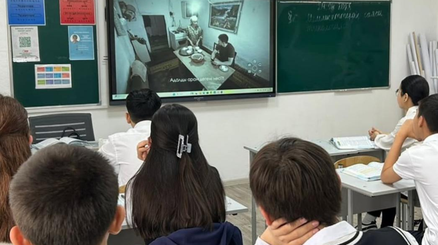 Алматыда оқушыларға терроризмнің алдын алу бойынша түсіндіру жұмыстары жүргізілді