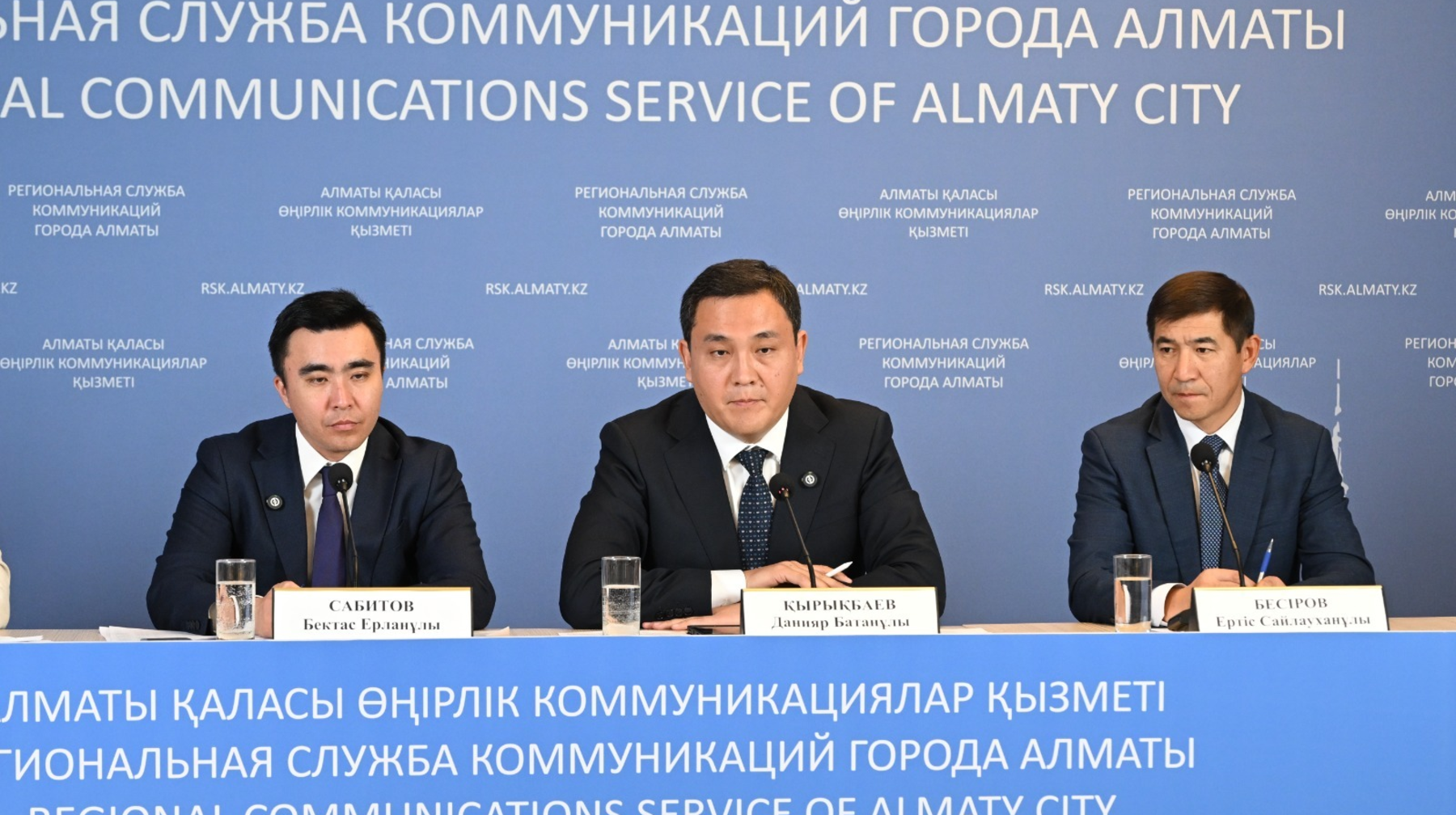 Алатау ауданының 19 мың тұрғыны көмек алды  