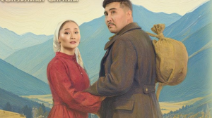 Алматыда Шыңғыс Айтматовтың "Жәмилә" мюзиклі көрсетіледі