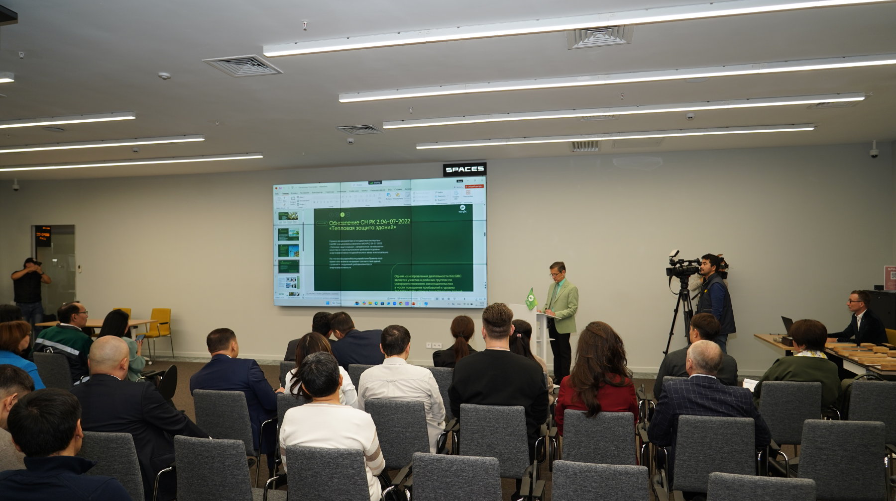 Тұрақты даму жолындағы он жылдық: Қазақстанның жасыл құрылыс саласы жаңа мүмкіндіктерге жол ашуда