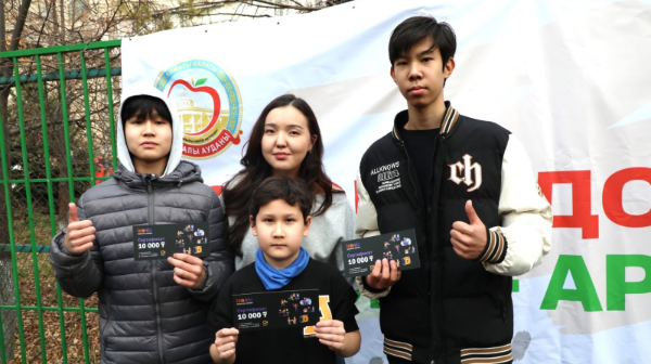 Алматыда көңілді отбасылық ойындар өтті