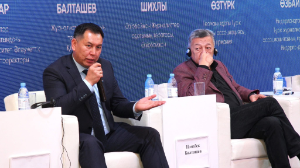 ЖИ трансформациясының қауіптері мен келешегі талқыланды 