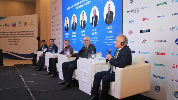 PR - экономикалық ынтымақтастықтың жаңа қозғаушы күші