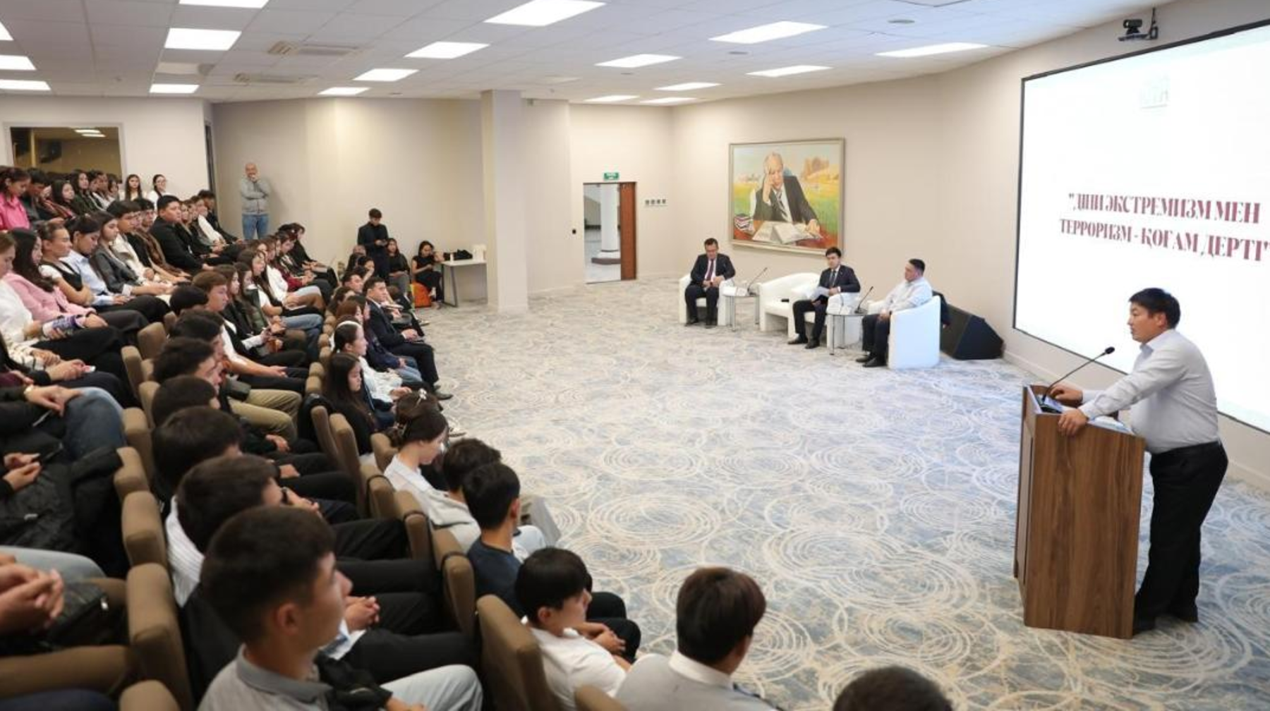 Қауіпсіздік мәдениетін қалыптастыру: студенттерге арналған түсіндіру шарасы