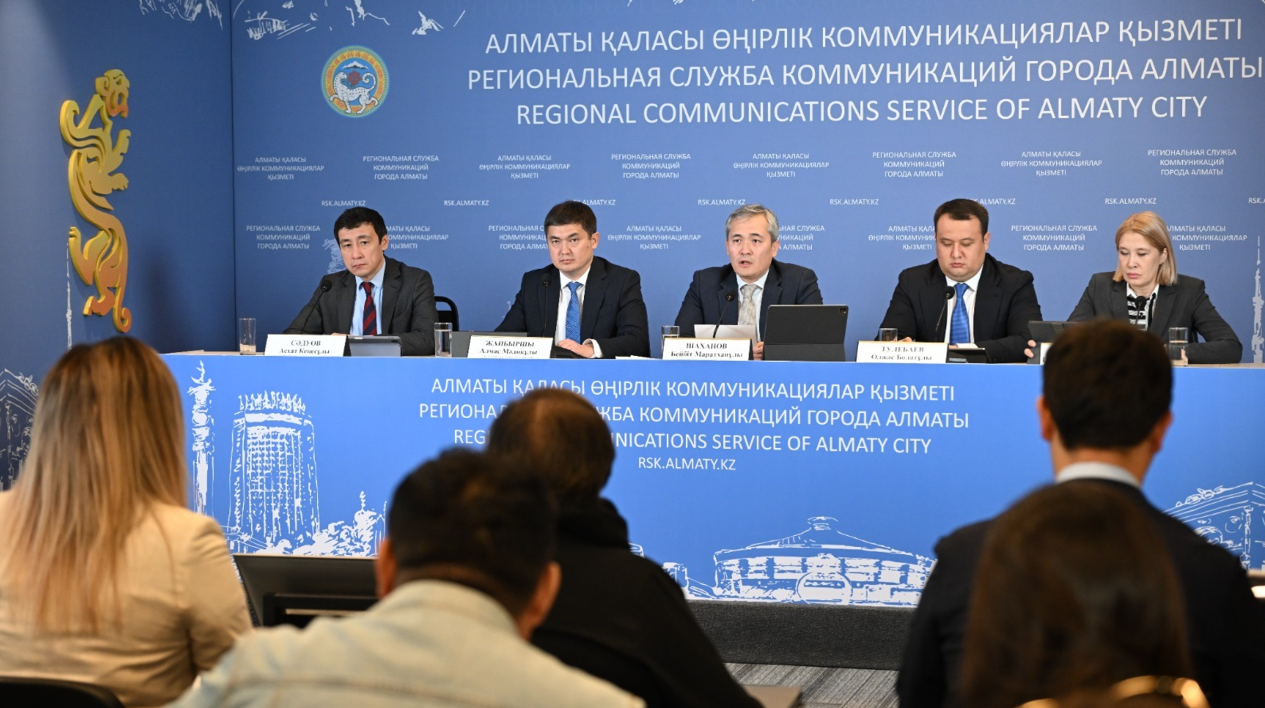 Алматыдағы зообақты кең көлемде жаңғырту жоспарланып отыр