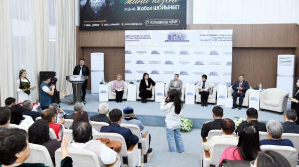 ABAITANÝSHYLARDYŃ RESPÝBLIKALYQ FORÝMY ÓTTİ