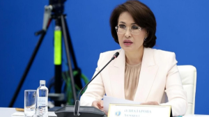 Гиппокарт антына сай...