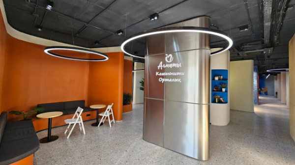 Almatydaǵy komúnıtı ortalyqtarǵa jarty mıllıonnan astam jas kelgen