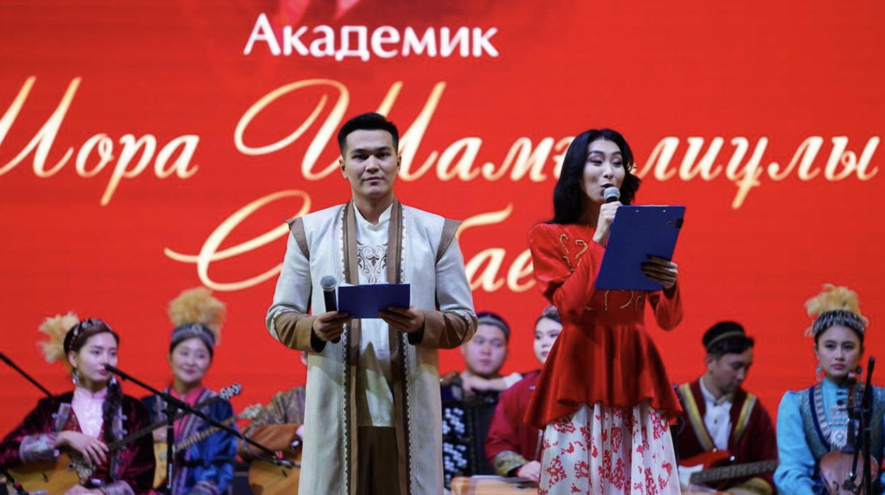 Академик Шора Шамғалиұлы Сарыбаевтың туғанына 100 жыл толуына арналған мерейтой 