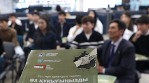  Құқықтық сана өсіп келеді