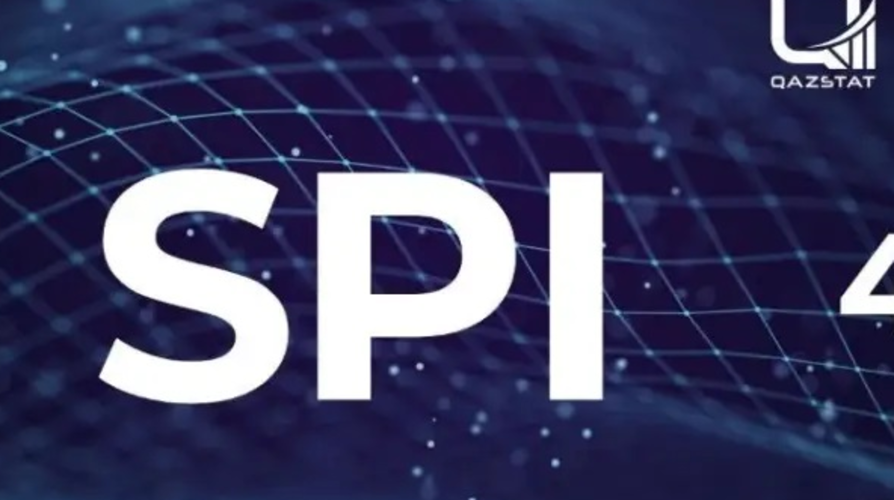 Қазақстан статистикалық тиімділік бойынша Дүниежүзілік банктің рейтингінде 44-орынға көтерілді