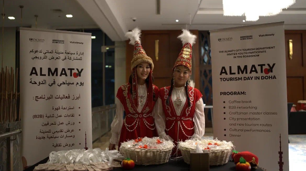 Алматы Qatar Travel Mart 2025 көрмесінде туристік әлеуетін сәтті таныстырды
