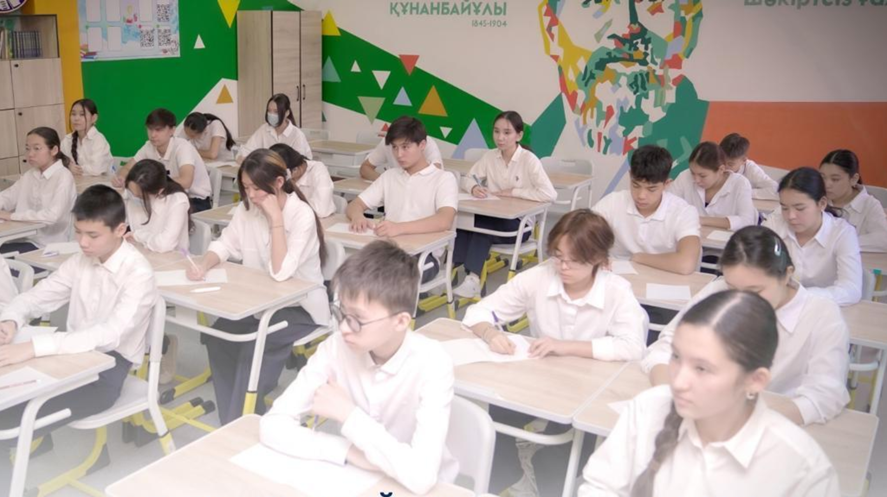 قازاقستاندا ءبىلىم بەرۋ ۇيىمدارىن مەملەكەتتىك اتتەستاتتاۋ فورماتى جاڭاردى