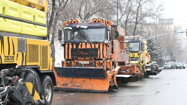 Алматыда ауа райының бұзылуына байланысты коммуналдық қызмет күшейтілген жұмыс тәртібіне көшті