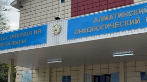 Алматыда скринингтік бағдарламаларды дамыту арқасында қатерлі ісіктен болатын өлім-жітім азайып келеді
