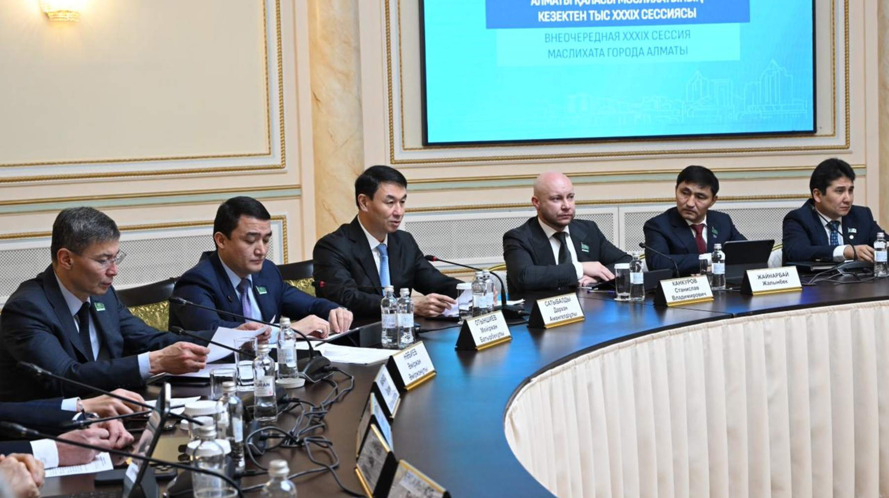 Almaty 2026–2030: ekonomıkany eki ese ulǵaıtý jáne ekologıany jaqsartý jospary tanystyryldy