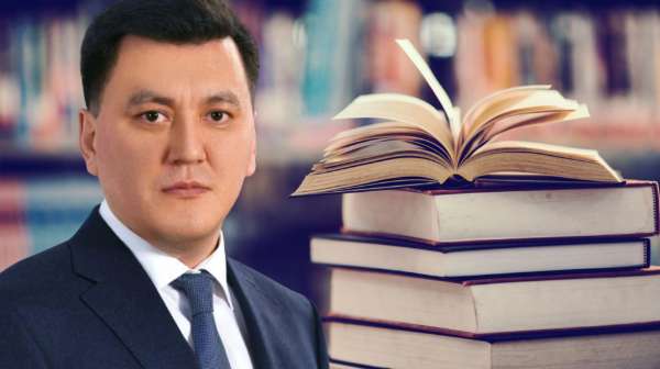  Kitap oqý mádenıetin qalyptastyrsaq, nur ústine nur bolar edi - Erlan Qarın