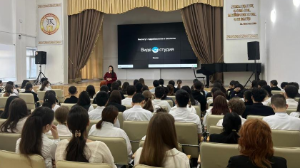 Жастар экологиялық кино көрді