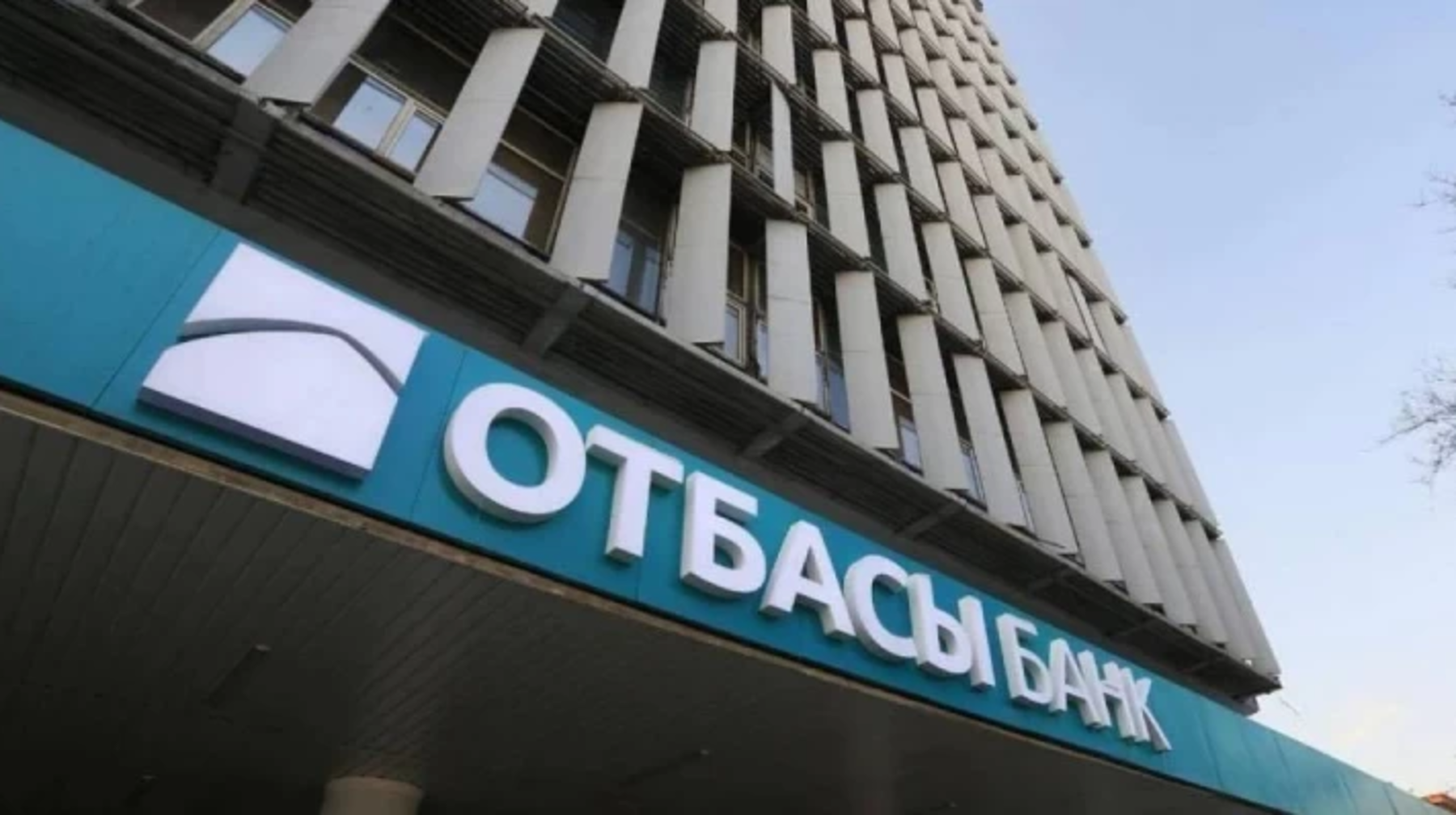 Qazaqstandyqtar endi plasıkalyq operasıalarǵa zeınetaqy jınaǵyn ala almaıdy 