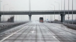 Қай жолдарда көлік қозғалысы шектелді?