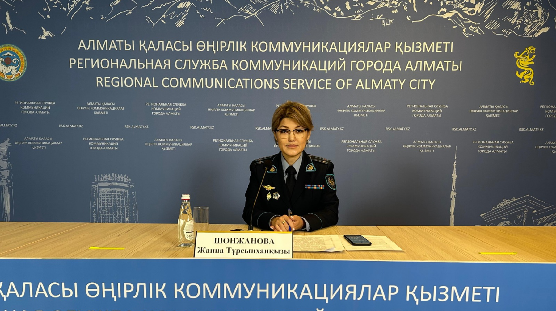 Алматыда кәмелетке толмағандар арасындағы қылмыс азая бастады