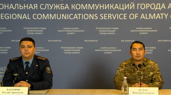 الماتىدا جاڭا جىل قارساڭىندا ورتتەن ساقتانۋعا ءمان بەرىپ جاتىر   