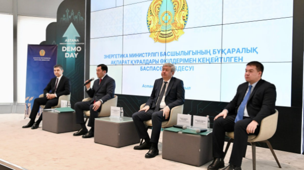 Президент тапсырмаларын жүзеге асыру: Қазақстанда 2025 жылы үш жаңа газ кен орны пайдалануға берілді