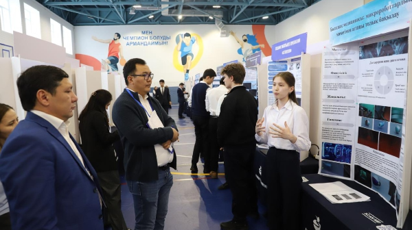 الماتىدا رەسپۋبليكالىق عىلىمي جوبالار كونكۋرسىنىڭ قالالىق كەزەڭى ءوتتى