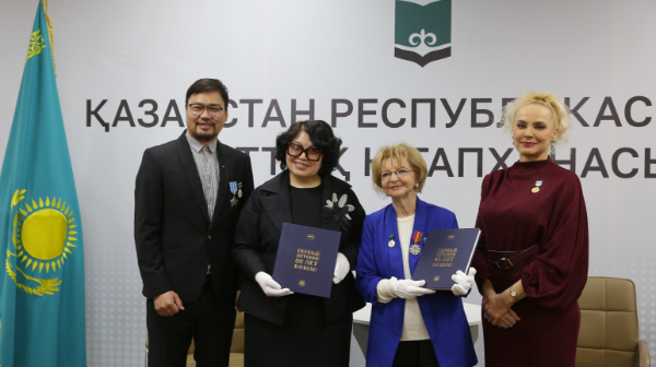  Театр тарихы – ұлт жадына табысталды