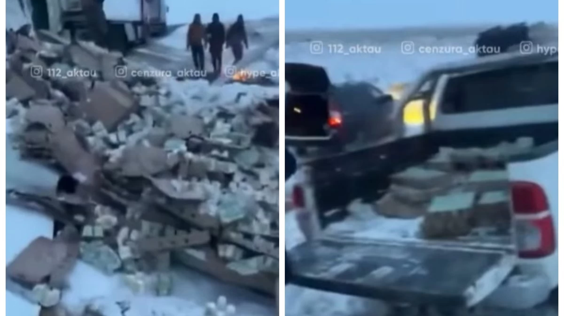 Маңғыстауда йогурт тиелген жүк көлігі аударылып кеткен: жүргізуші тауарды тегін таратты (ВИДЕО))