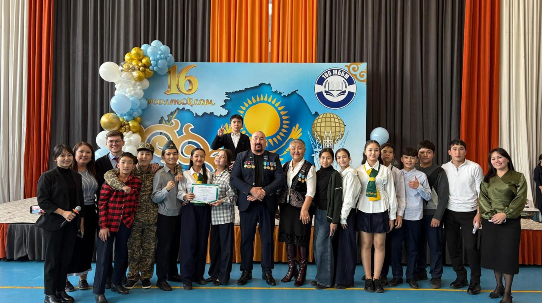 Алматыда Желтоқсан оқиғасы мен Тәуелсіздік күніне арналған тәрбиелік іс-шара өтті